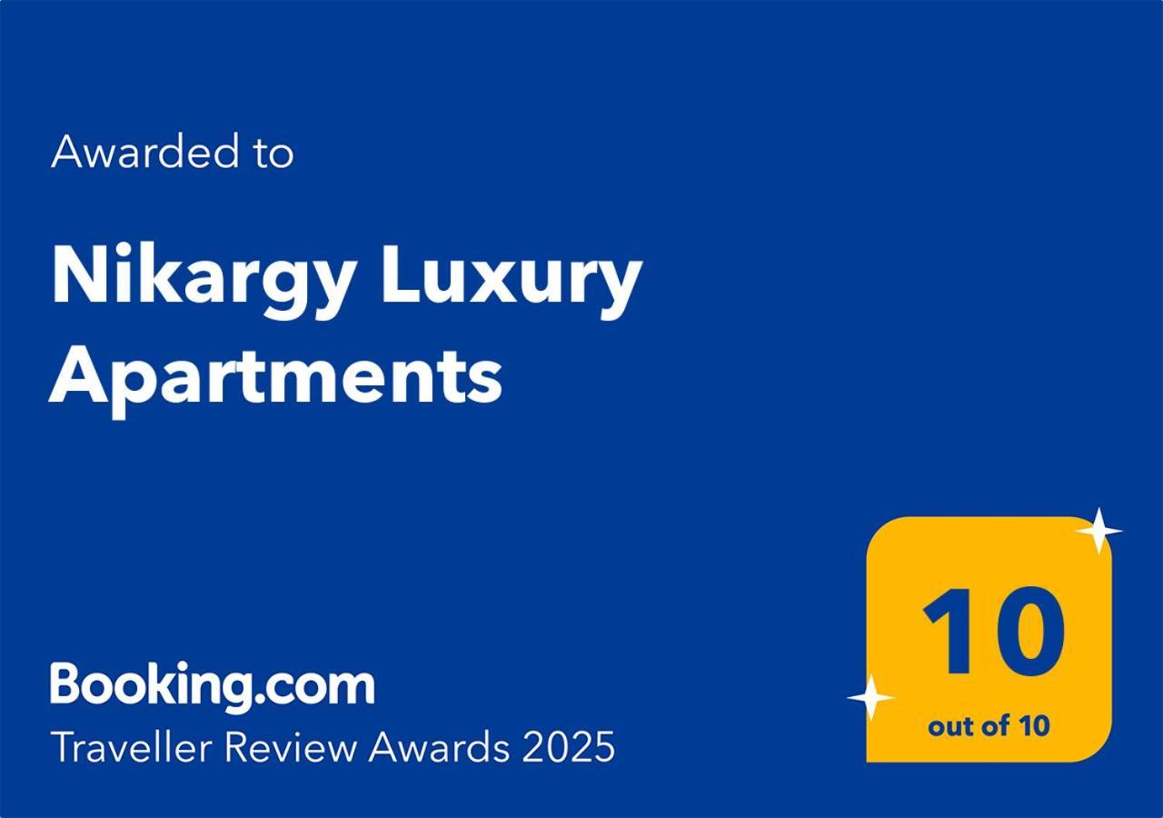 Nikargy Luxury Apartments Koskinou  エクステリア 写真